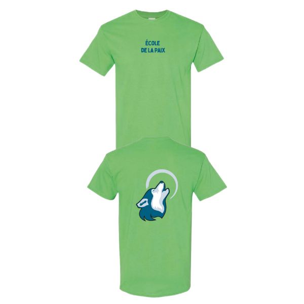 Image de Chandail manche courte logo couleur - JUNIOR 